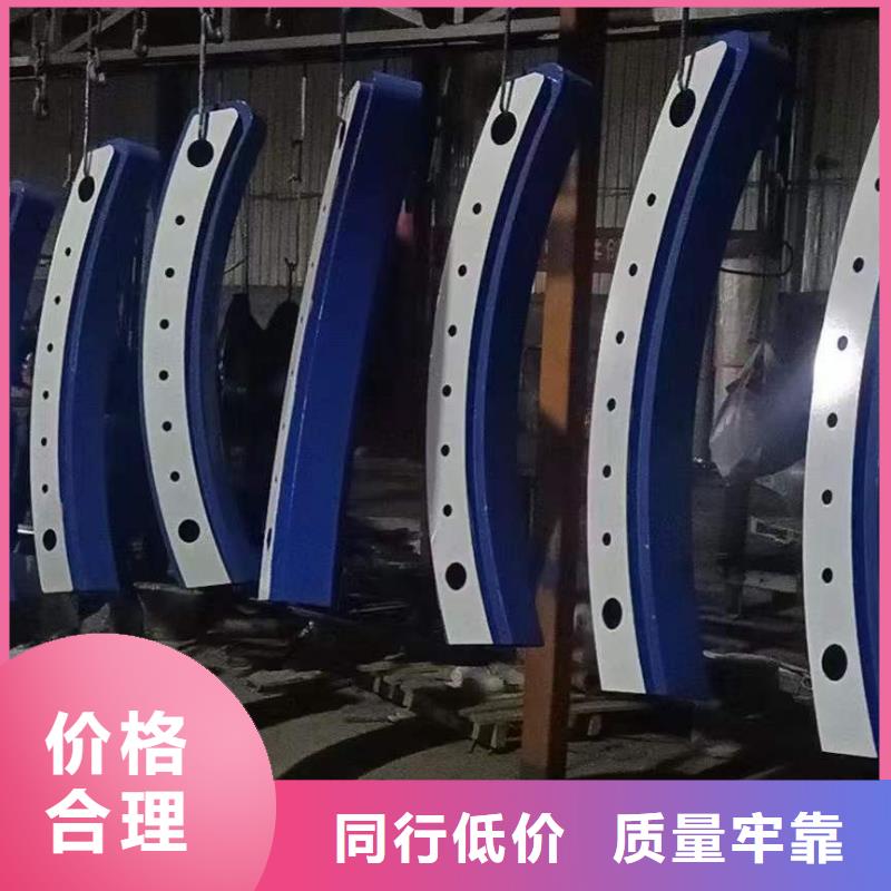 304不锈钢复合管栏杆真正的厂家货源