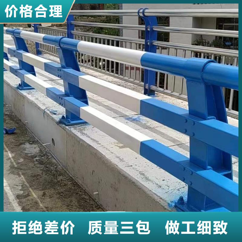 护栏栈道护栏厂家质量三包