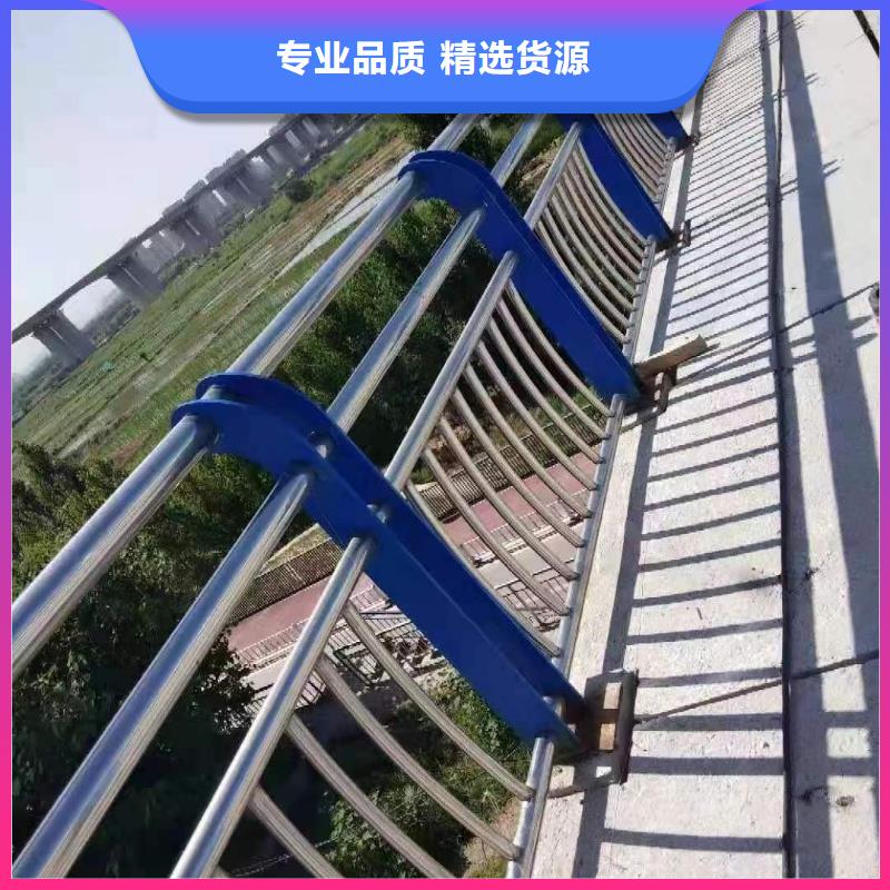 实力雄厚的不锈钢复合管道路护栏厂家