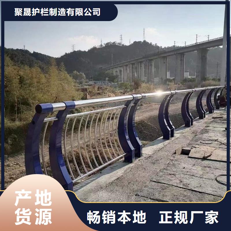 护栏_【景观护栏】细节严格凸显品质