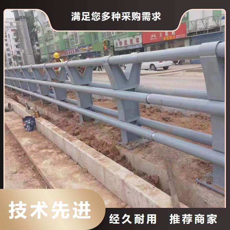 栈道护栏厂家视频-栈道护栏厂家-聚晟护栏制造(蚌埠市分公司)服务区域蚌山|固镇|铜陵|淮北|巢湖|六安|芜湖|安庆