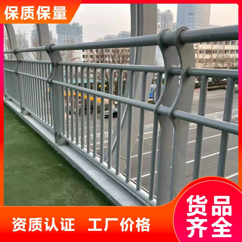 护栏不锈钢护栏源头厂商