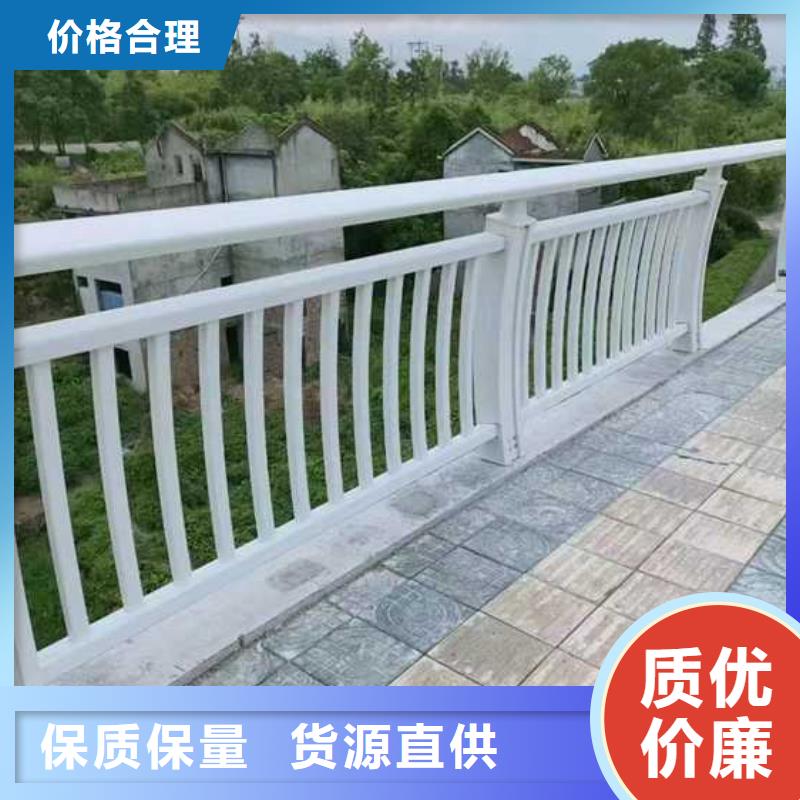 护栏镀锌管景观护栏实力优品