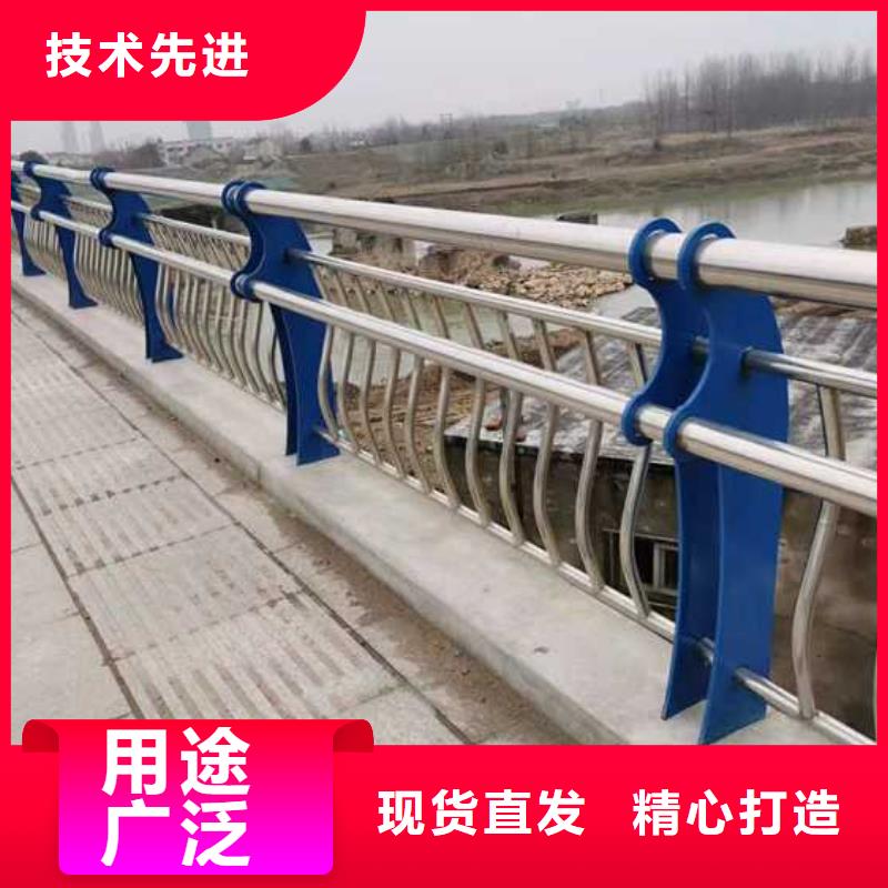 护栏不锈钢护栏厂家根据要求定制