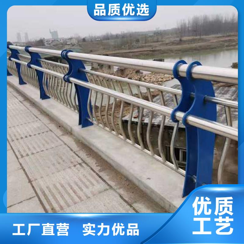 护栏国道抗冲击围栏快速发货