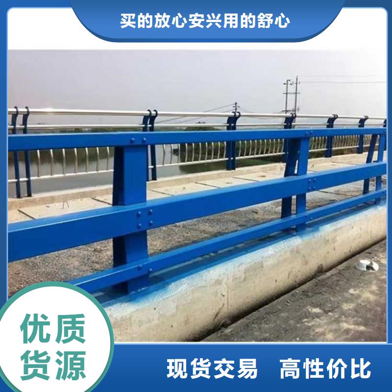 选桥梁栏杆【无中间商】