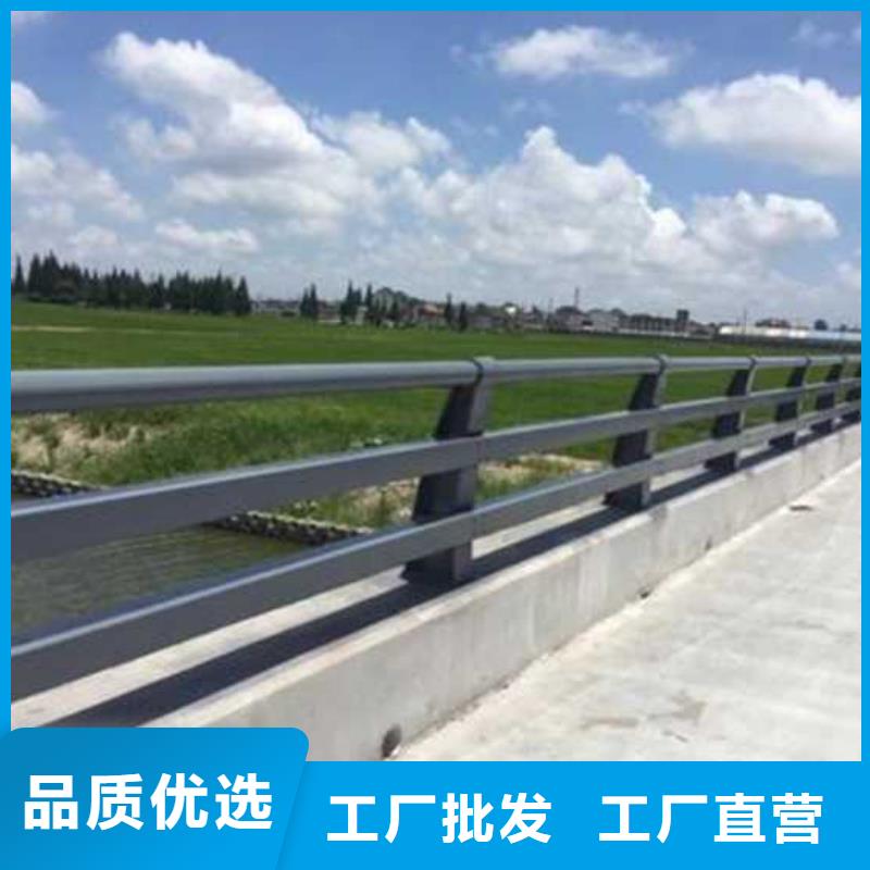【护栏】河道护栏通过检测