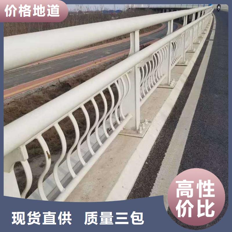 护栏_灯光护栏厂家保质保量