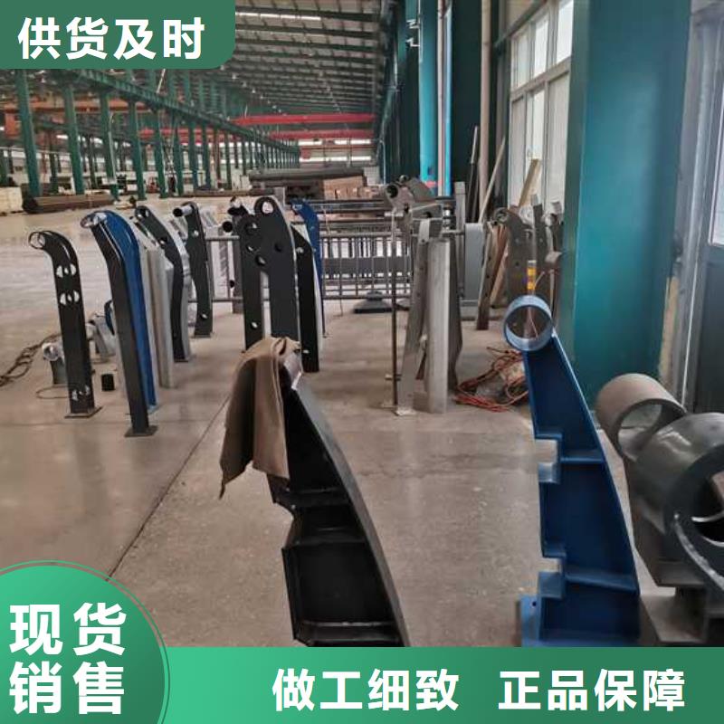 护栏城市景观防护栏源厂直接供货