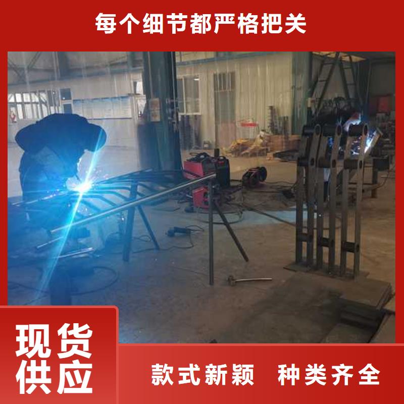 护栏,栈道护栏一站式采购商