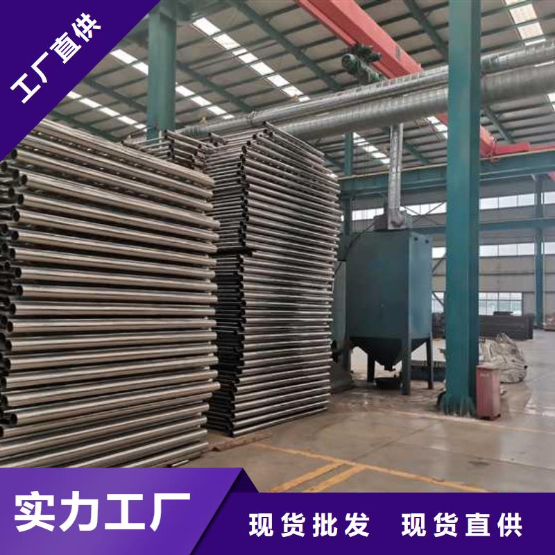 护栏不锈钢复合管厂家技术先进