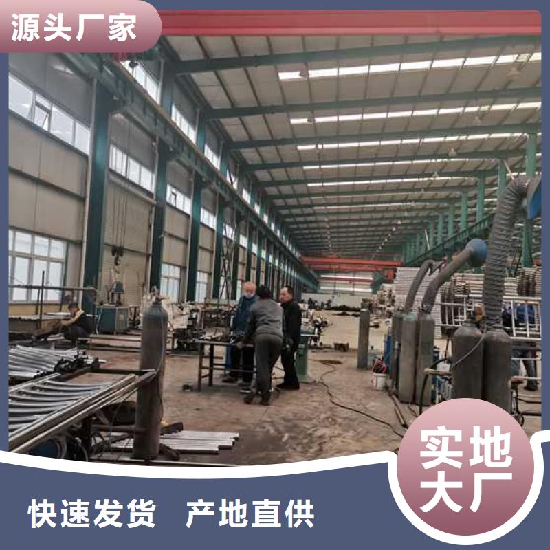 护栏桥梁景观栏杆原料层层筛选