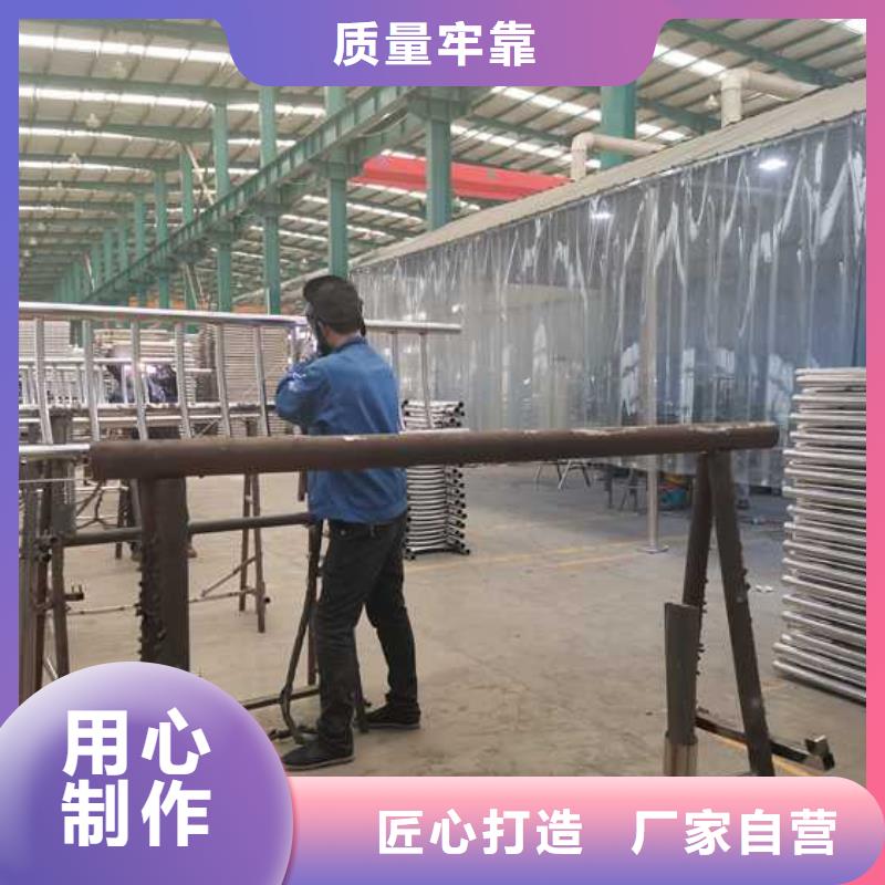 护栏河道防撞栏杆定制速度快工期短