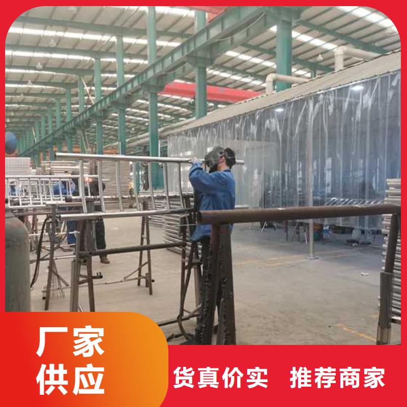 护栏_铝合金护栏N年生产经验