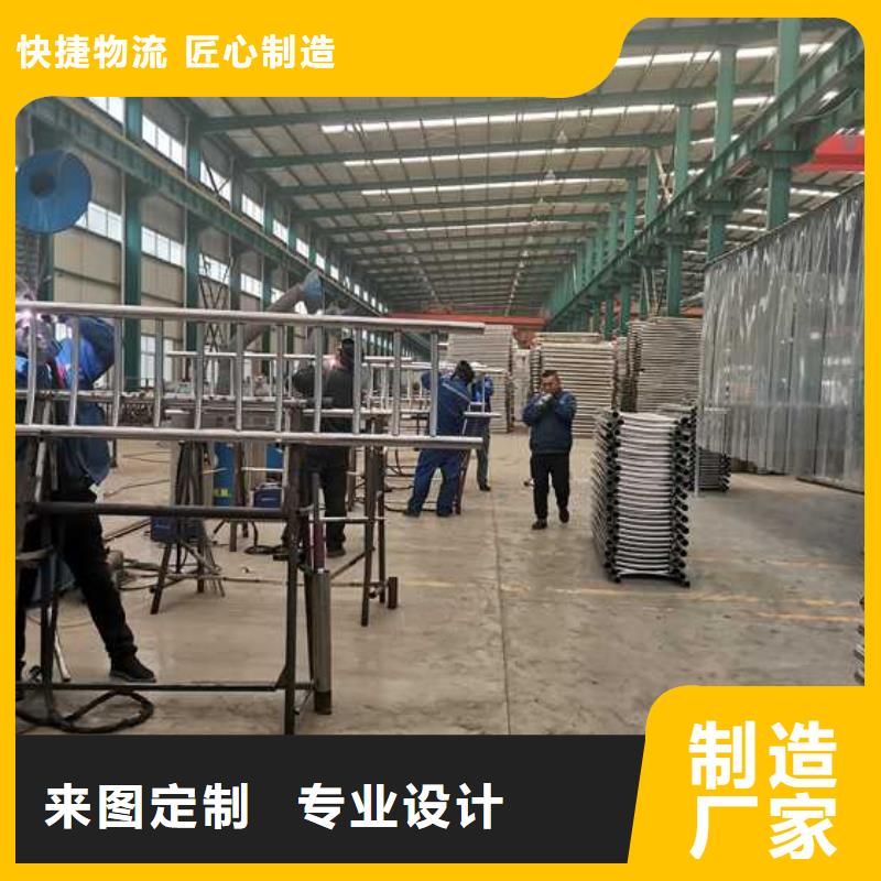 护栏不锈钢护栏厂家根据要求定制