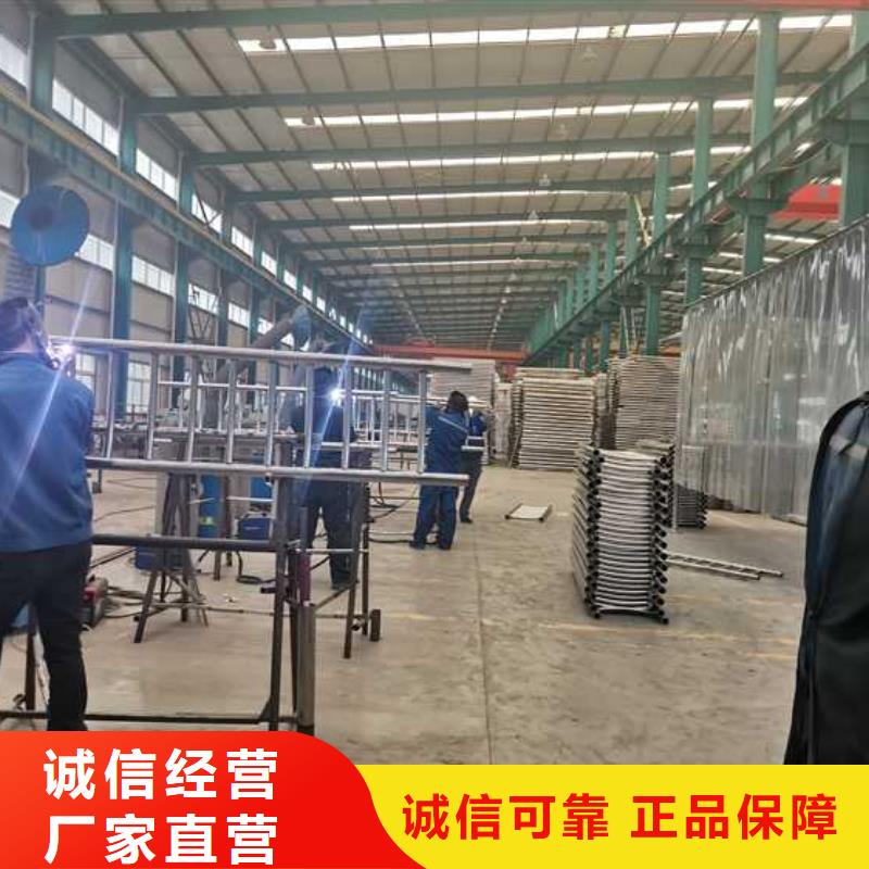护栏-【不锈钢护栏】品质优选