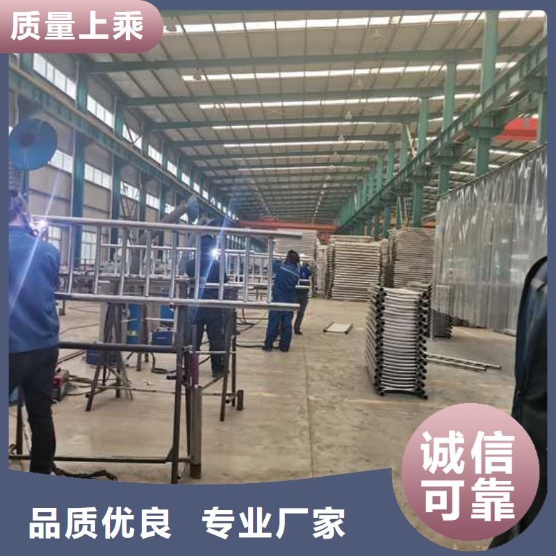 护栏不锈钢护栏厂家根据要求定制