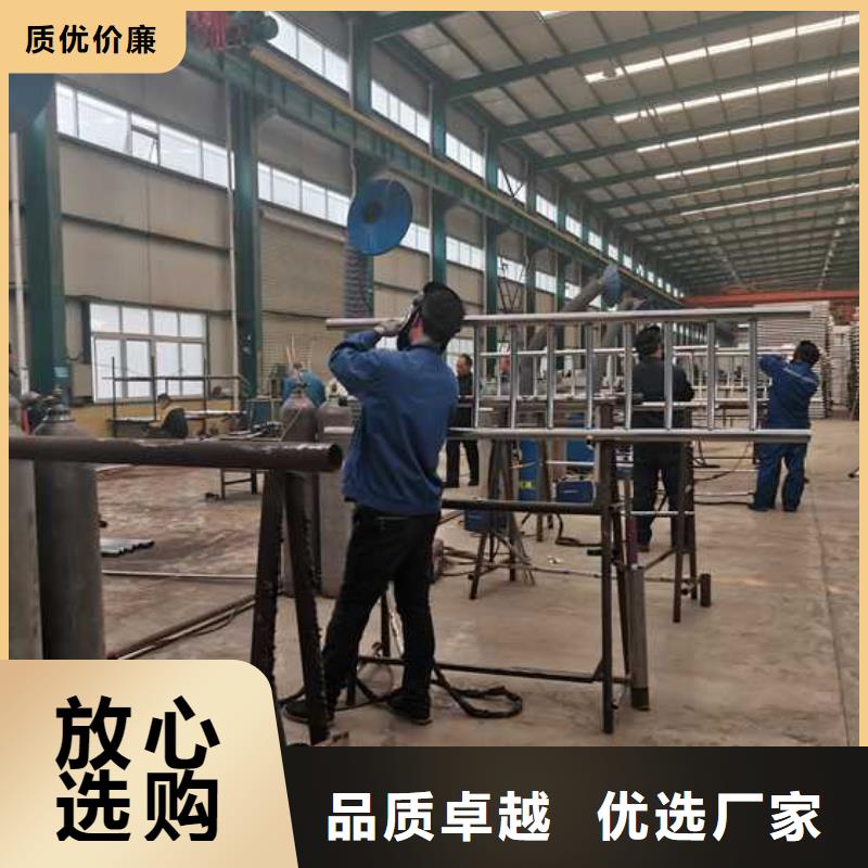 304不锈钢碳素钢复合管护栏品质商家