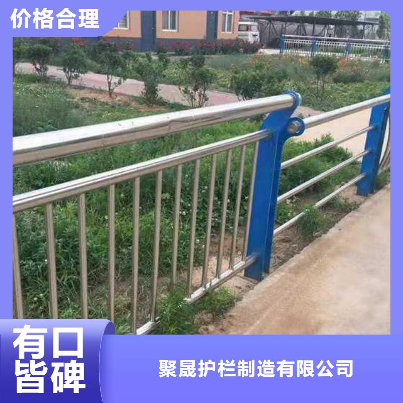 护栏桥梁防撞护栏厂家品质商家