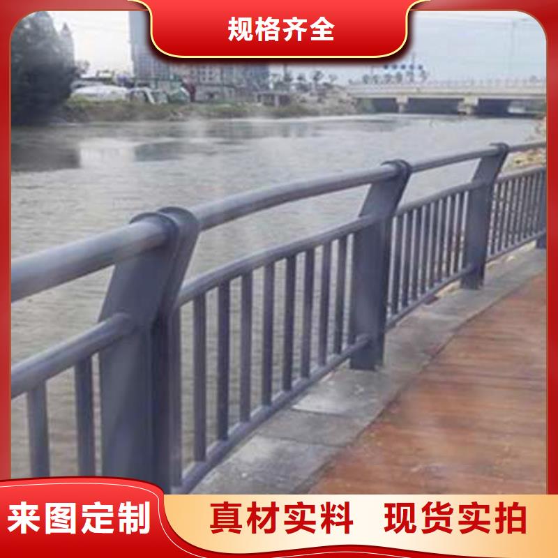 注重造型方管防撞护栏质量的生产厂家