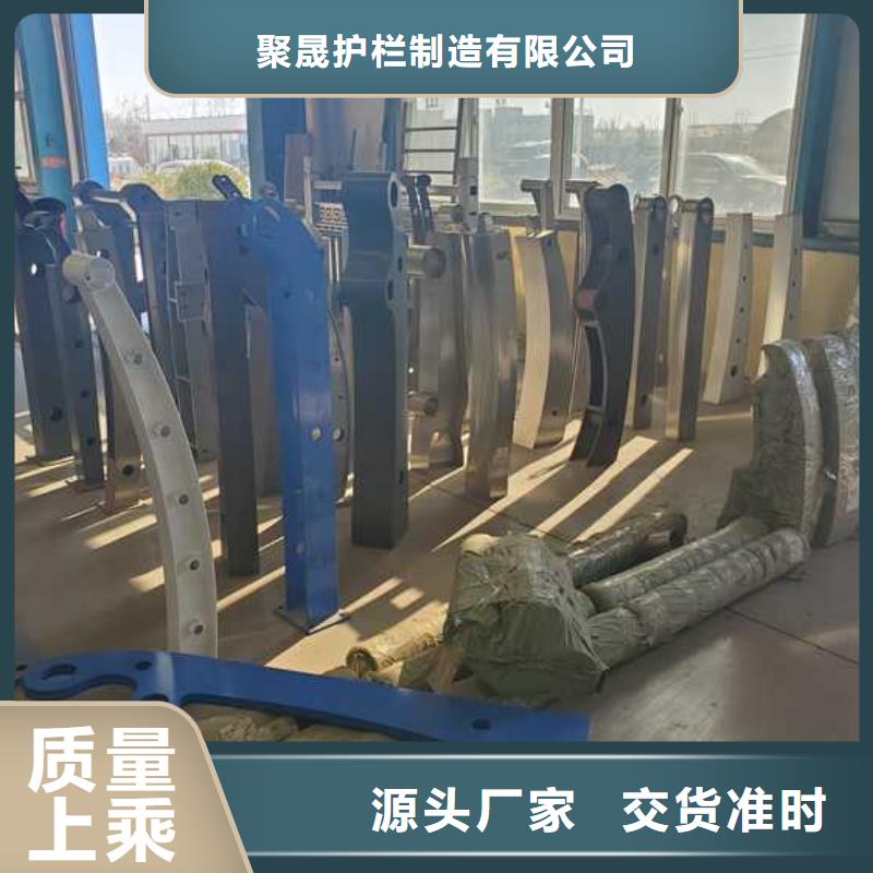 201不锈钢碳素钢复合管-客户都认可