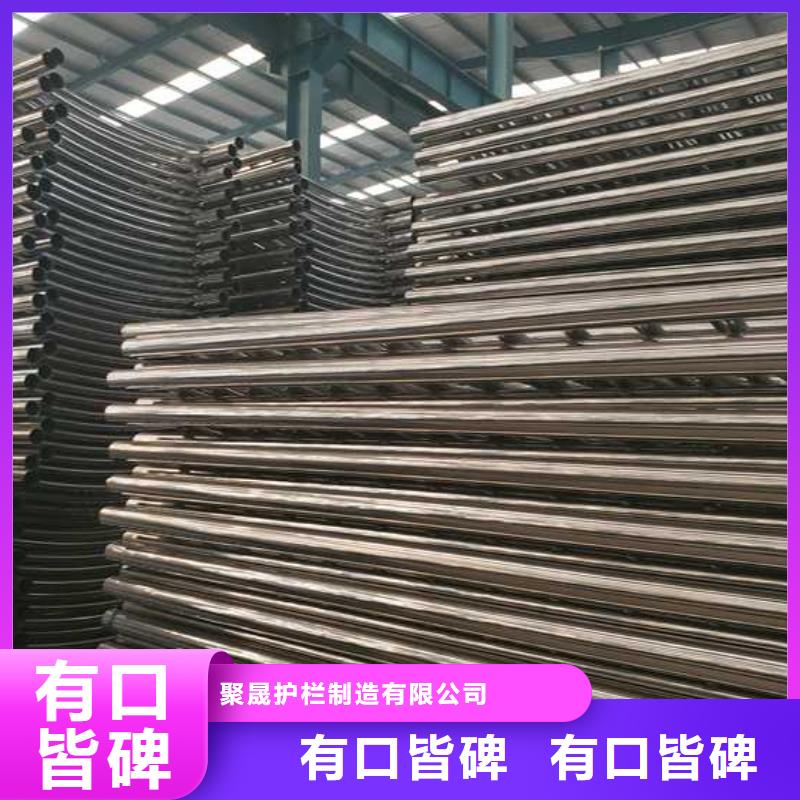 护栏-【不锈钢护栏】品质优选