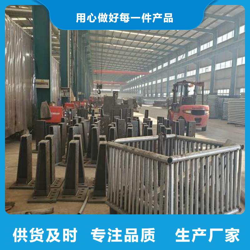 规格全的造型不锈钢防撞栏杆生产厂家