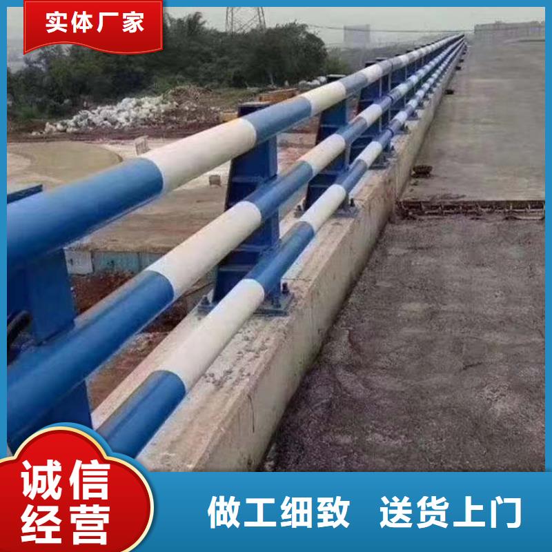 注重造型方管防撞护栏质量的生产厂家