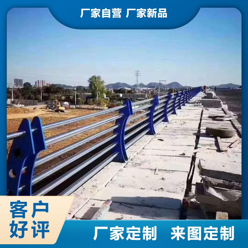 护栏不锈钢护栏源头厂商