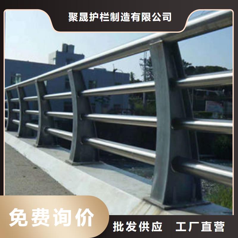 护栏桥梁景观栏杆原料层层筛选