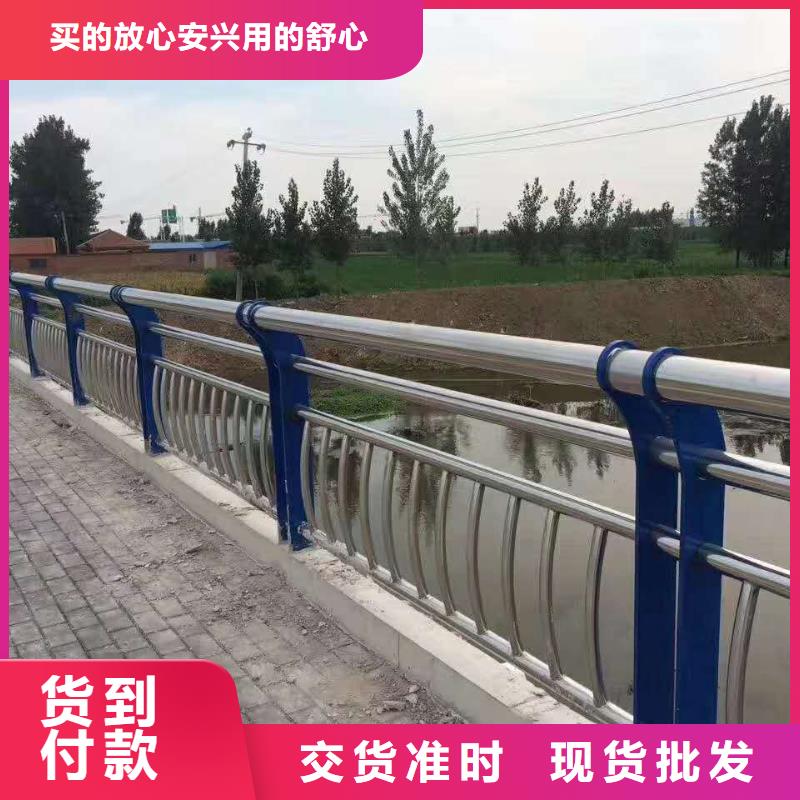 护栏_灯光护栏厂家保质保量