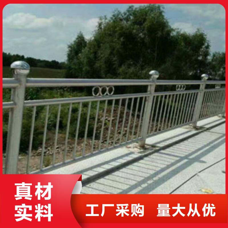 实力雄厚的不锈钢复合管道路护栏厂家