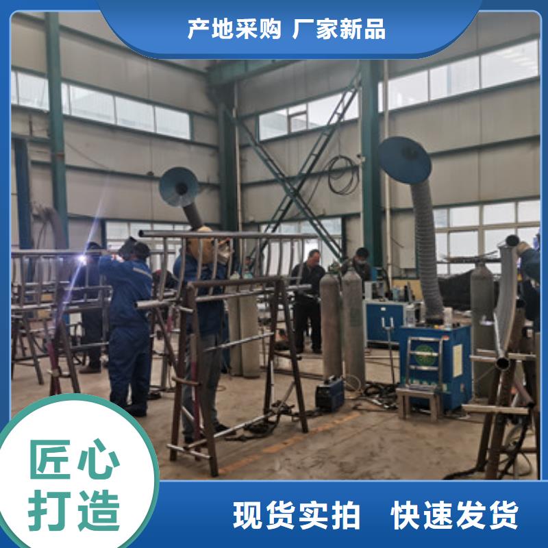 护栏_不锈钢桥梁护栏厂家产品参数
