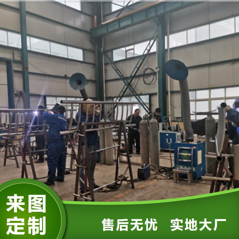 护栏立柱桥梁防撞护栏一站式厂家