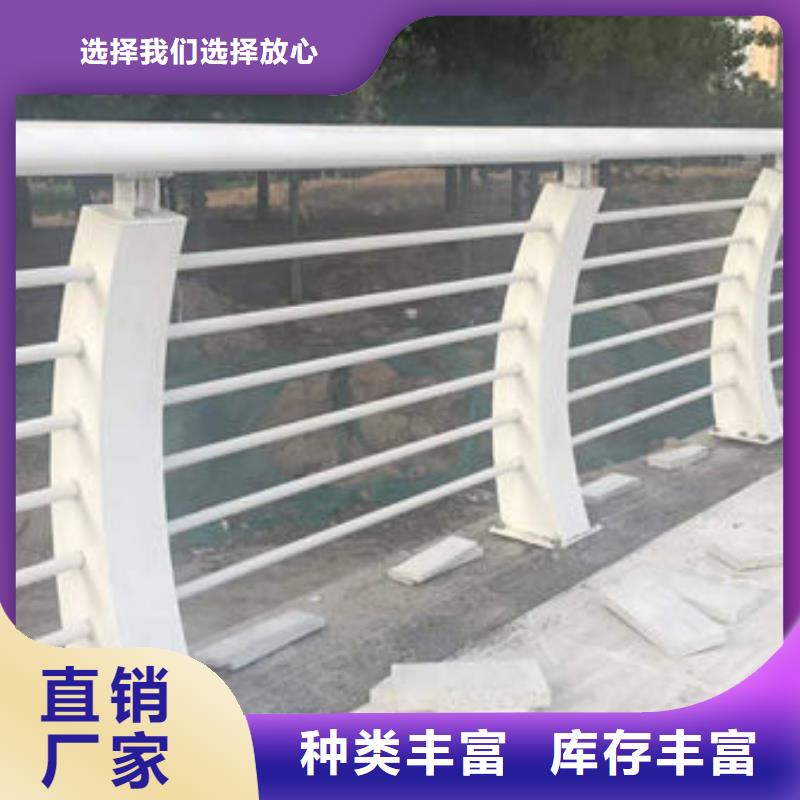 不锈钢碳素钢复合管正规生产厂家