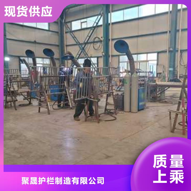 护栏城市景观防护栏源厂直接供货