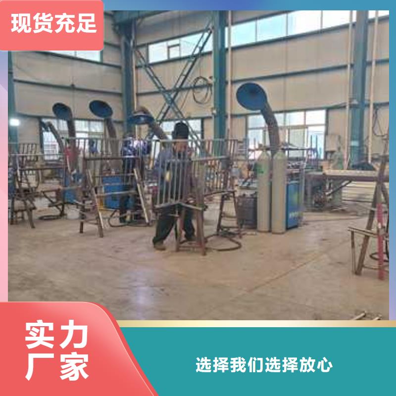 不锈钢复合管楼梯栏杆供应商报价