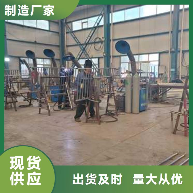 栈道护栏厂家视频-栈道护栏厂家-聚晟护栏制造(蚌埠市分公司)服务区域蚌山|固镇|铜陵|淮北|巢湖|六安|芜湖|安庆