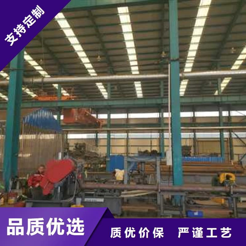 【护栏【中央分隔栏】一站式厂家】