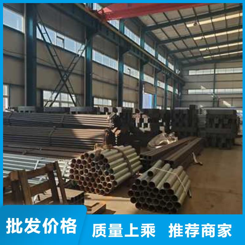 护栏城市景观防护栏源厂直接供货