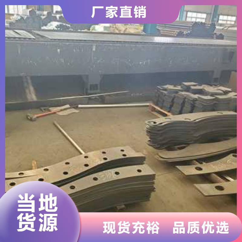 护栏_【热镀锌立柱】专注细节使用放心