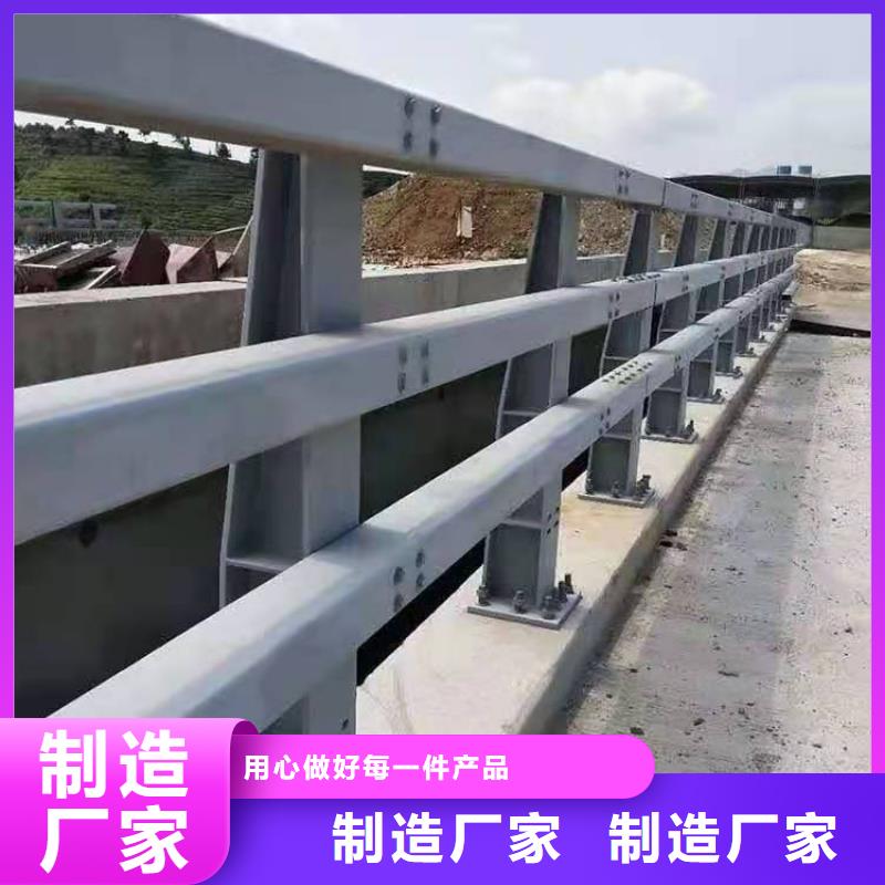 护栏 【铝合金护栏】多种工艺