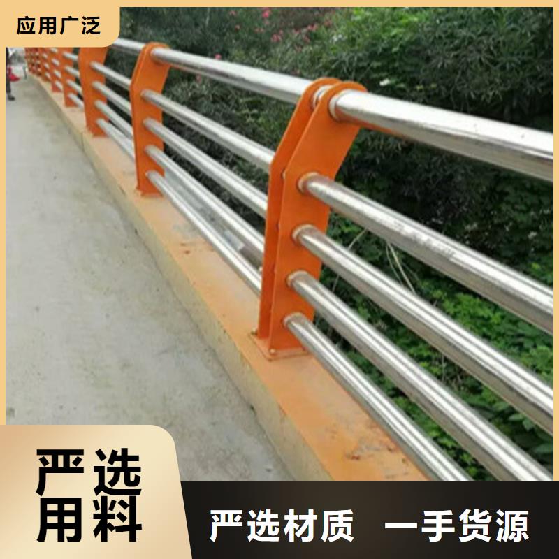 护栏,防撞护栏精选优质材料