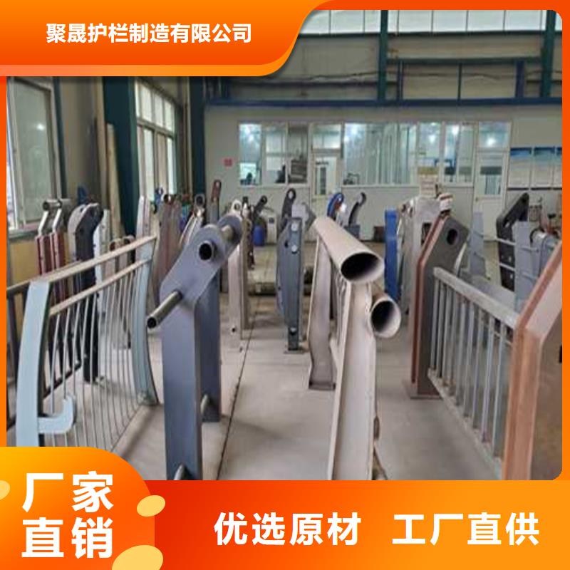 栈道护栏厂家视频-栈道护栏厂家-聚晟护栏制造(蚌埠市分公司)服务区域蚌山|固镇|铜陵|淮北|巢湖|六安|芜湖|安庆