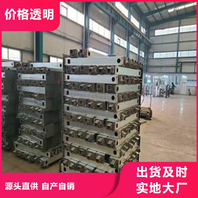 实力雄厚的不锈钢复合管道路护栏厂家