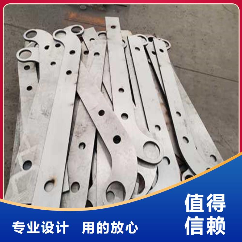 道路景观护栏厂家供应