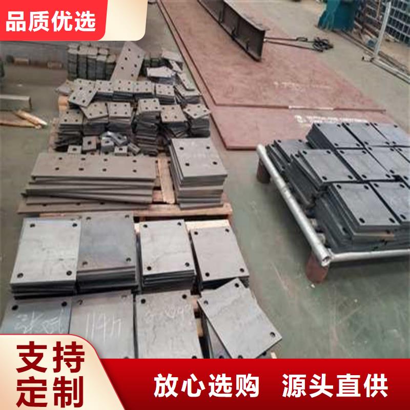 护栏立柱桥梁防撞护栏一站式厂家