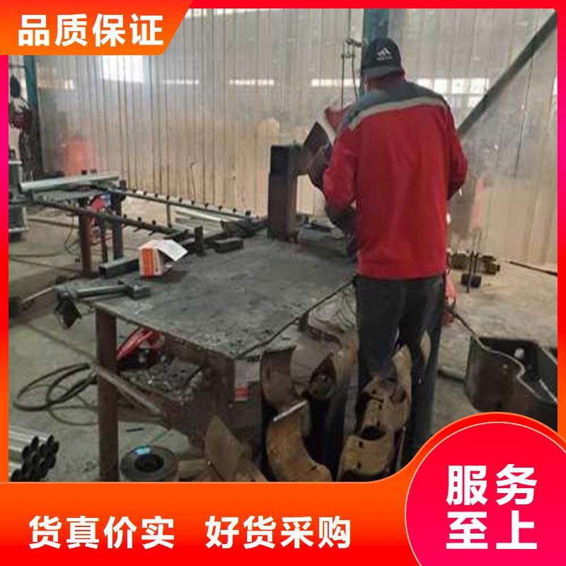 造型方管防撞护栏价格从优