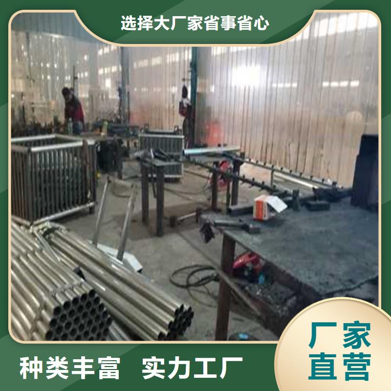 护栏不锈钢护栏厂家根据要求定制