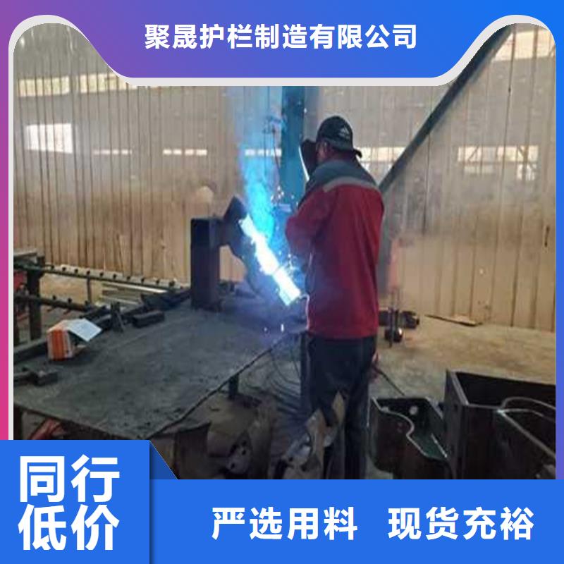 护栏 【铝合金护栏】多种工艺